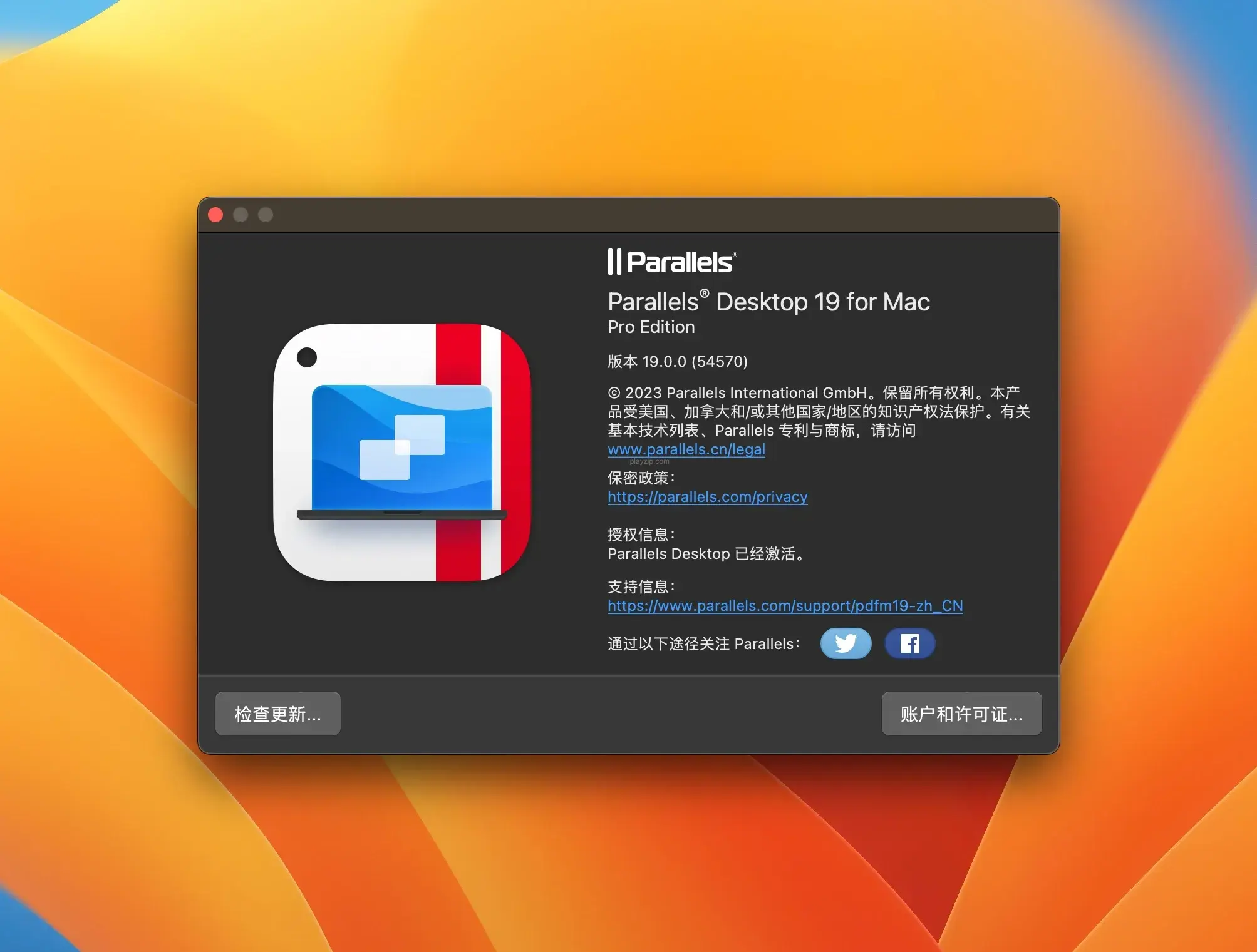 Mac 最强虚拟机 Parallels Desktop 19.4.0 破解版（激活工具，非启动器）