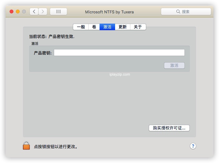 Tuxera NTFS 2021.1 中文破解版