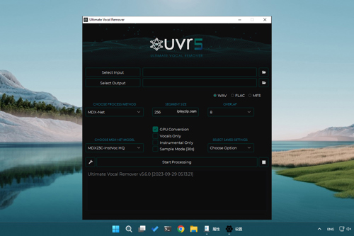 终极人声伴奏分离器 Ultimate Vocal Remover v5.6.0 英文版